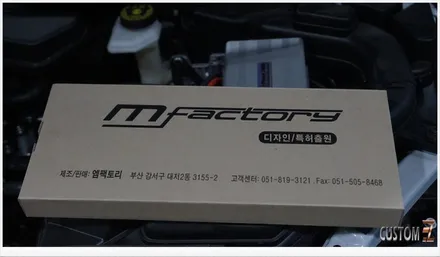 [자동차순정튜닝]QM6 1차 외기 필터 및 순정 블로우 매니저로 쾌적한 공기 유입 및 에어컨 사용을 상쾌하게!! / 경남 양산