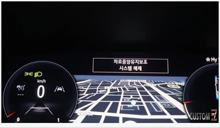 [자동차순정튜닝]XM3 차로 중앙 유지 장치(LCA)로 고속 주행 시 ACC와 함께 편의성을 극대화해주는 옵션 튜닝!!(Feat. 2대분) / 경남 양산