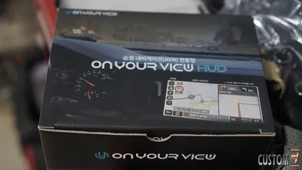 싼타페TM 온유어뷰HUD 순정네비연동방식 HUD 장착 / 경남 양산