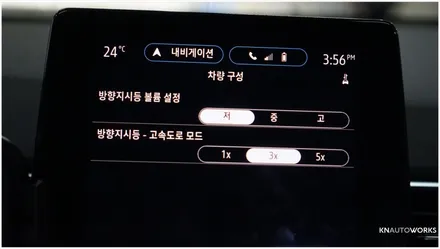 [ 자동차순정튜닝]XM3 풀코딩 작업기 / 경남 양산