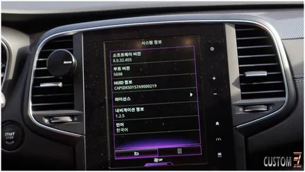 [자동차순정튜닝]SM6 아이폰 유저를 위한 미러링 애플카플레이로 더 안전하고 편리한 튜닝!! / 경남 양산