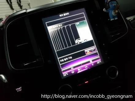 인코브(INCOBB) 경남지사 - QM6 조그셔틀 11월 할인행사!! / 경남 양산