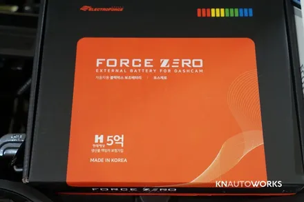 QM6 튜닝 / 겉과 속 모두 완벽한 QM6 만들기! 키빅 HUD + 포스제로 보조배터리 + 에코파워캡 / 경남 양산