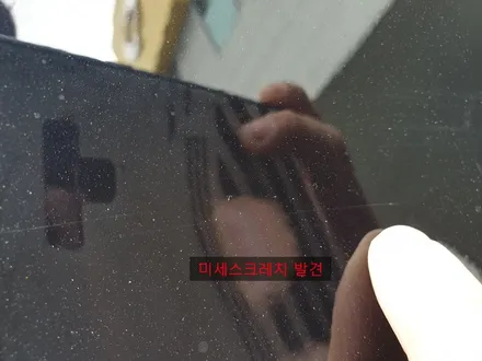 더뉴QM6 프리미엄 신차패키지 작업 / 경남 양산