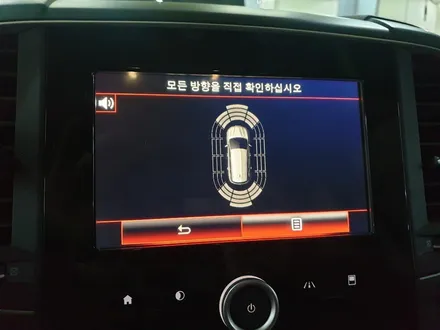 QM6 전방주차감지기+사각지대(측후방경보) 인스톨 작업 / 경남 양산