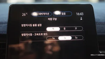 [자동차순정튜닝]XM3 풀코딩 작업기 / 경남 양산