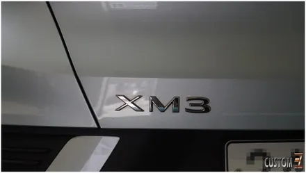 [자동차순정튜닝]XM3 르노룩 아르카나로 유럽풍 드레스업 효과와 중앙엠비언트 시공으로 실내 무드등 효과 UP!! / 경남 양산