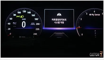 [자동차순정튜닝XM3 차로 중앙 유지 장치(LCA)로 장거리 주행이 편해지는 반자율주행시스템!!(Feat. 하이그로시 유광 필러 교체) / 경남 양산
