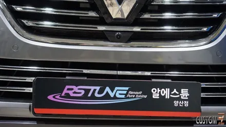 SM6 순정스카이뷰HD타입과 블랙해드라이너 전체 시공 / 경남 양산