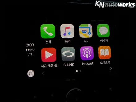 SM6 올뉴기어봉 스페셜 + 애플카플레이 작업 / 경남 양산