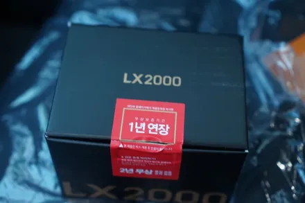 K7 프리미어 신차패키지 프리미엄A 작업 / 경남 양산