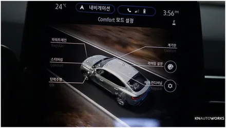 [ 자동차순정튜닝]XM3 풀코딩 작업기 / 경남 양산