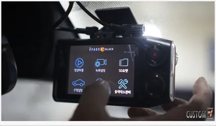 [자동차순정튜닝]QM6 블랙박스 아이트로닉스 ITB7000플러스로 소중한 내 차를 지키세요!! / 경남 양산