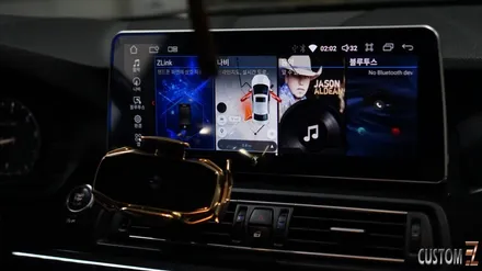BMW 528i F바디 안드로이드올인원 및 코더스엠비언트 시공 / 경남 양산