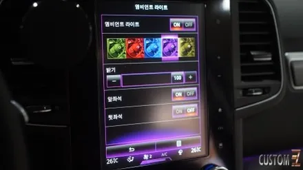 양산엠비언트 QM6 더볼드 차량 메모리시트 및 데쉬보드엠비언트 시공 / 경남 양산