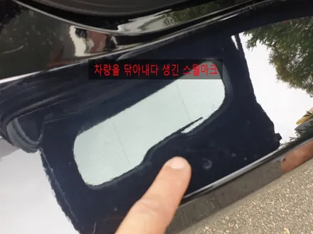 더뉴QM6 프리미엄 신차패키지 작업 / 경남 양산