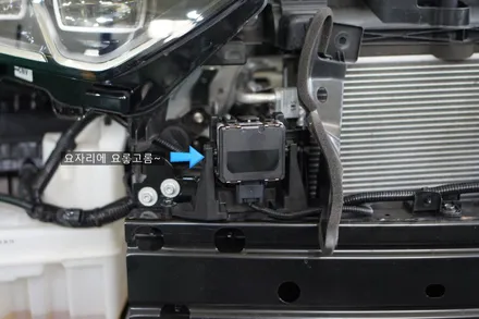 더뉴QM6 자동긴급제동보조장치 및 조그셔틀 인스톨 작업 / 경남 양산