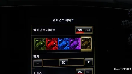 [자동차순정튜닝] 더뉴QM6 순정1열도어엠비언트 + 중앙엠비언트 인스톨 작업 / 경남 양산