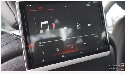 [자동차순정튜닝]XM3 안드로이드 리어 모니터 장착으로 뒷자리 동승자에게 즐거움을 더해주다!! / 경남 양산