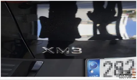 [자동차순정튜닝]XM3 순정 르노룩 아르카나 및 기어박스 엠비언트로 유럽풍 익스테리어 연출과 은은한 실내 감성 UP 튜닝!!(Feat. XM3 LED 도어 캐치) / 경남 양산
