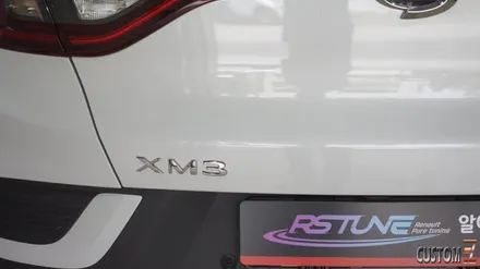 XM3 유럽형 아르카나로 완벽 변신 르노룩 작업 / 경남 양산