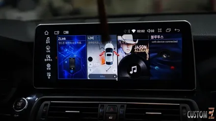BMW 528i F바디 안드로이드올인원 및 코더스엠비언트 시공 / 경남 양산