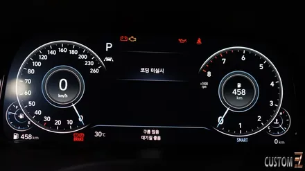 펠리세이드 디지털클러스터 풀LCD계기판 교체 / 경남 양산