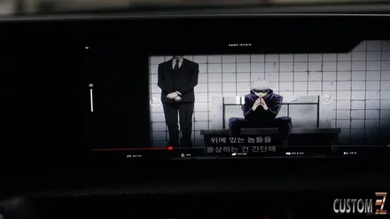 기아자동차 전기자동차 EV6 핸드폰미러링시스템 삼성덱스 시공 / 경남 양산
