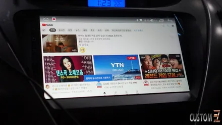 양산네비게이션 아반떼MD 안드로이드올인원 시스템 카나로XPLUS 시공 / 경남 양산