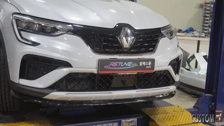 자동차신형개조 XM3 하이브리드범퍼 R.S범퍼 튜닝 작업 / 경남 양산