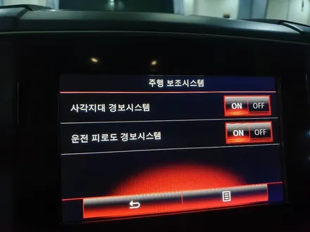 QM6 전방주차감지기+사각지대(측후방경보) 인스톨 작업 / 경남 양산