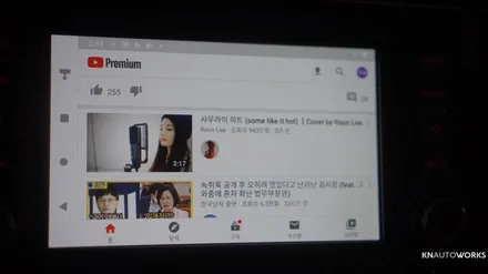 [자동차순정튜닝]신제품 출시예정 안드로이드 오토 셋탑 / 경남 양산