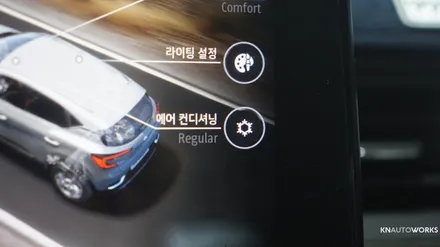 [자동차순정튜닝]XM3 풀코딩 작업기 / 경남 양산