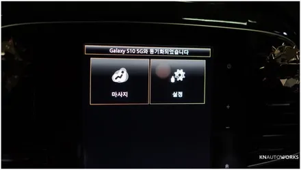 [자동차순정튜닝]QM6 이지억세스로 가장 편안한 운전 자세를 도와주는 메모리 시트 튜닝!! / 경남 양산