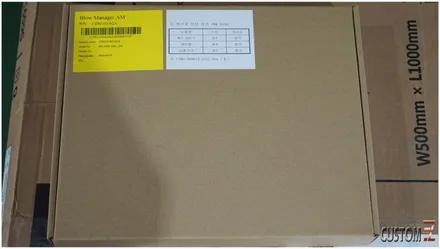 [자동차순정튜닝]QM6 순정 암레스트 공기청정기 및 순정 블로우매니저로 쾌적한 실내 환경 제공!!(Feat. 슈퍼캐퍼시터 아이파워3600) / 경남 양산