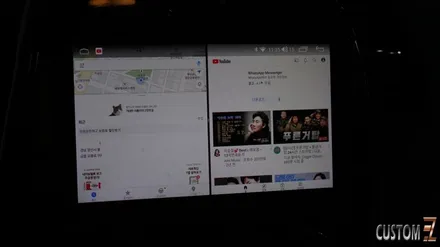 QM3 잦은고장 순정네비모니터 안드로이드 올인원 교체작업 / 경남 양산