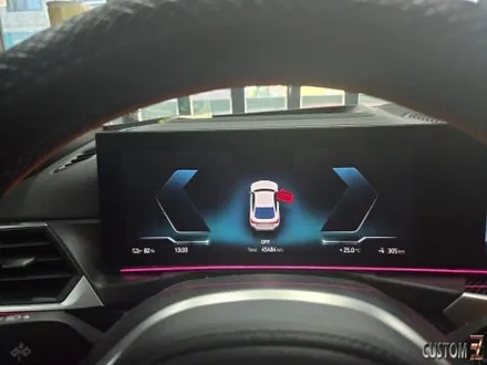 BMW I4 ID8 차량 순정연동 엠비언트 추가 작업 / 경남 양산