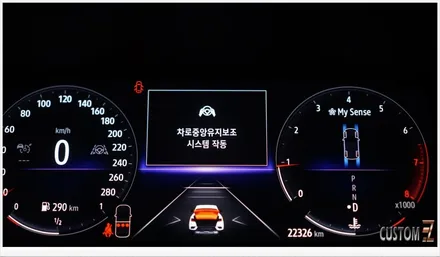 [자동차순정튜닝]XM3 차로 중앙 유지 장치(LCA)로 고속 주행 시 ACC와 함께 편의성을 극대화해주는 옵션 튜닝!!(Feat. 2대분) / 경남 양산