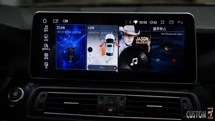 BMW 528i F바디 안드로이드올인원 및 코더스엠비언트 시공 / 경남 양산