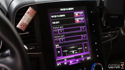 뉴QM6 HUD튜닝 순정네비연동 르노순정제품(SM6용) 컨버전 / 경남 양산