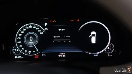 펠리세이드 디지털클러스터 풀LCD계기판 교체 / 경남 양산