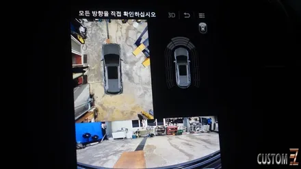 양산어라운드뷰튜닝 뉴QM6 PH3 순정스카이뷰 시공 / 경남 양산