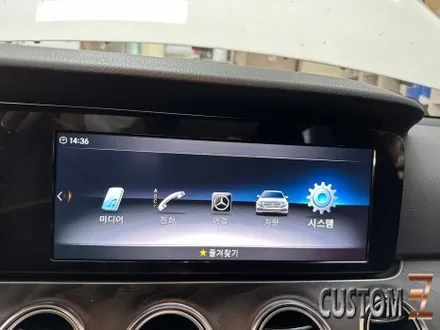 양산벤츠코딩 W213 E클래스 전기형 펌웨어 업데이트 및 코딩 / 경남 양산