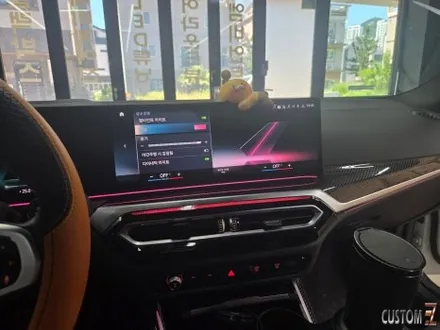 BMW I4 ID8 차량 순정연동 엠비언트 추가 작업 / 경남 양산