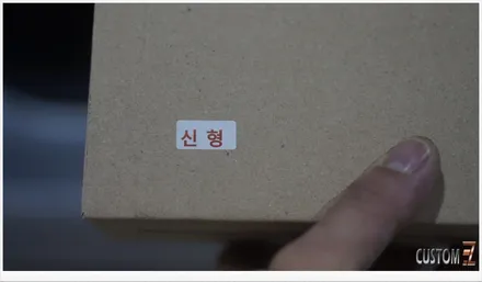 [자동차순정튜닝]뉴QM6 조그셔틀 및 리어 LED 엠블럼으로 SLINK의 편의성과 차량 익스테리어 드레스업 효과!! / 경남 양산