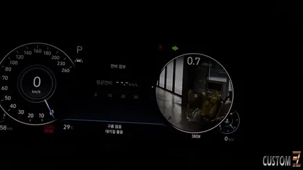 펠리세이드 디지털클러스터 풀LCD계기판 교체 / 경남 양산
