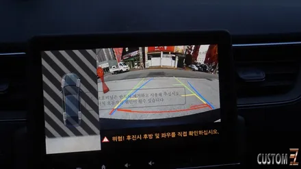 XM3네비매립 순정용품 8인치 네비게이션 HD후방카메라 시공 / 경남 양산