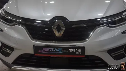 XM3엠블럼변경 수출형 순정그릴 아르카나룩 시공 / 경남 양산
