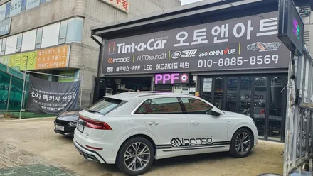 인코브 인천지사 7월 본사 교육 및 활동 소식! / 김포 고촌읍