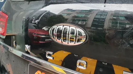 올뉴카니발 더뉴카니발 인코브 엠블럼 교체 할인가 장착 / 인천 서울 김포 파주 일산 검암 검단 계양 부평 공촌 청라 남동 / 김포 고촌읍